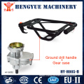 Ground Drill Handle and Gear Case with CE